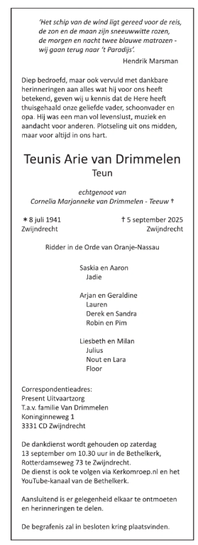 Oud Lid: Teun van Drimmelen